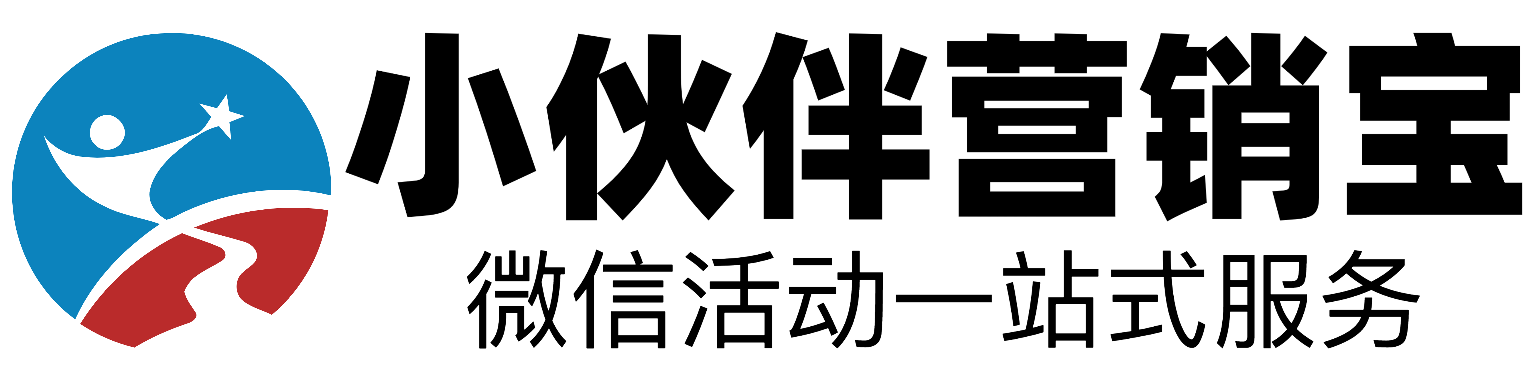 南明独立站系统